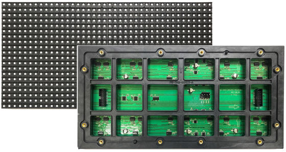 屋外P8 320mm*160mm SMD LED表示モジュール容易で据付可能で完全なHD LEDのビデオ ボードのシンセンの工場